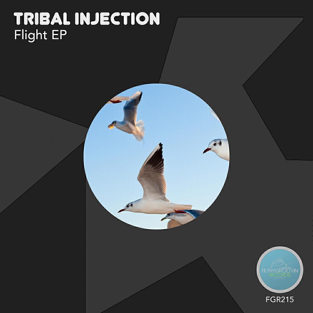 Tribal Injection