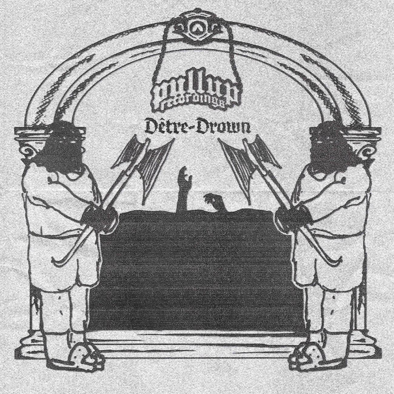 dêtre