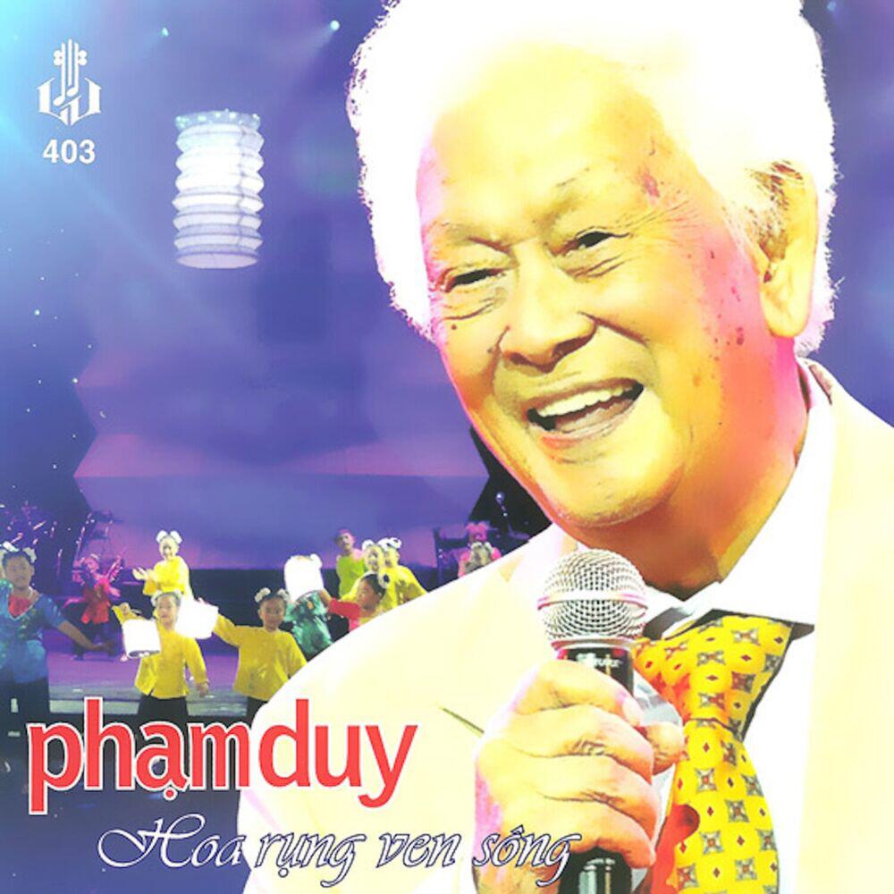 Трек Trên Đồi Xuân