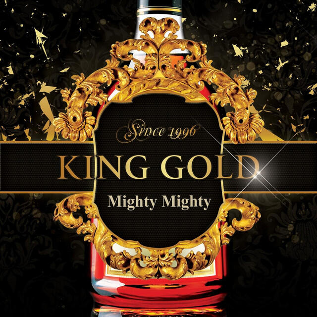 Трек King & Queen (King Gold.mix) [feat. Ayumi & Megumi]