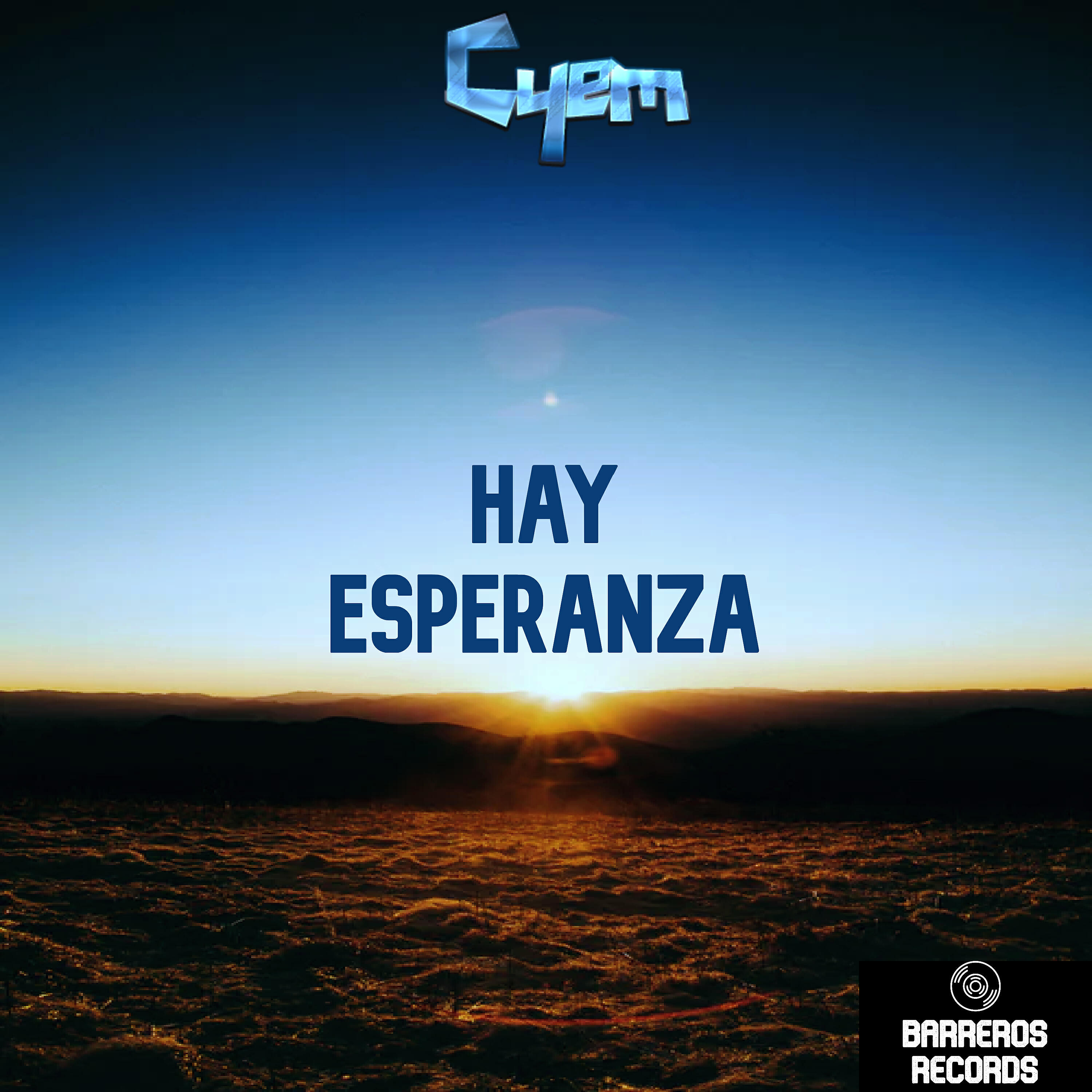 Релиз Hay Esperanza
