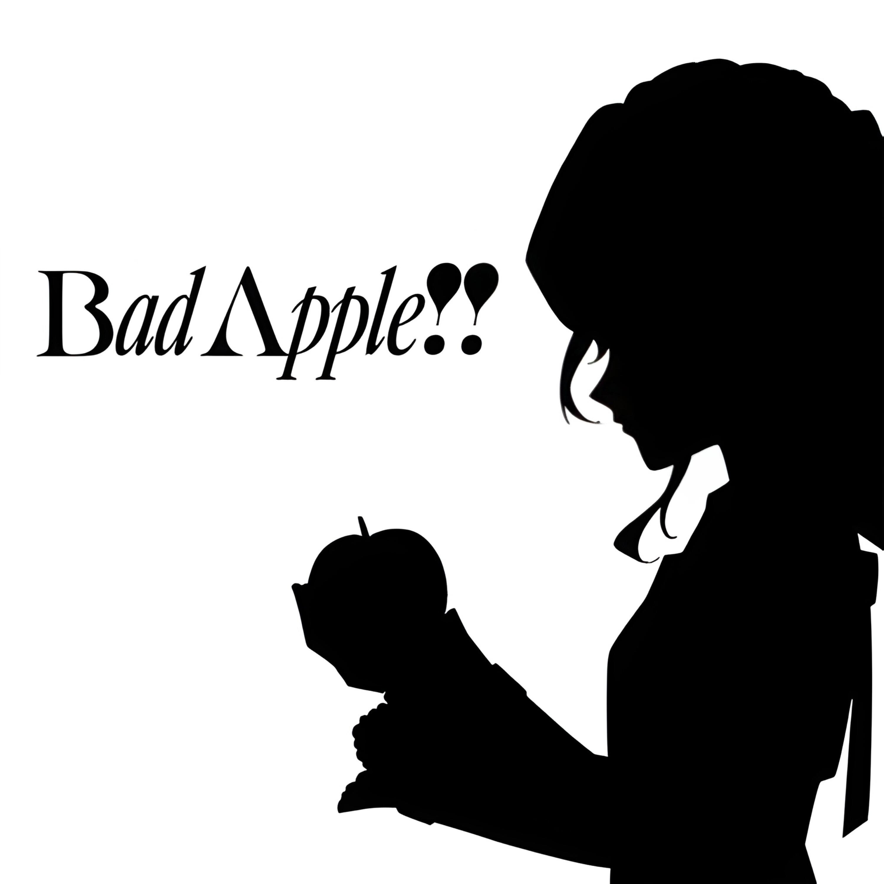 Релиз Bad Apple