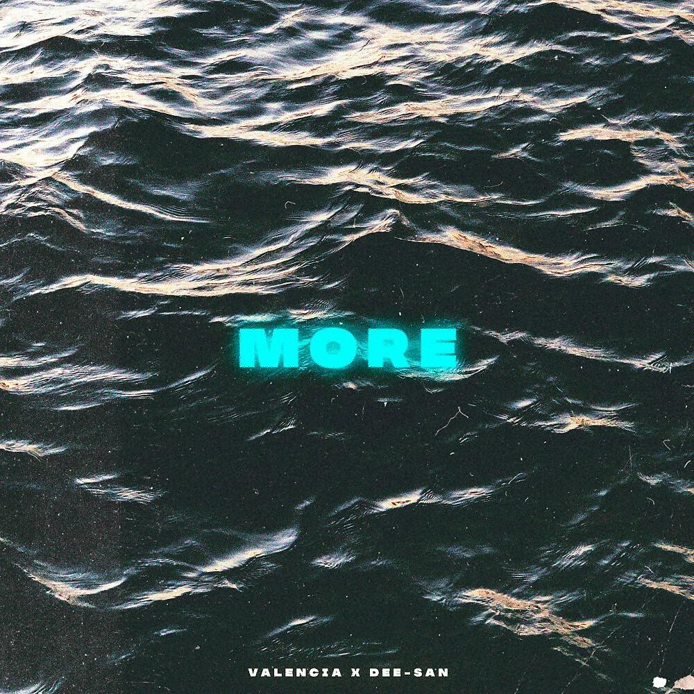 Релиз More