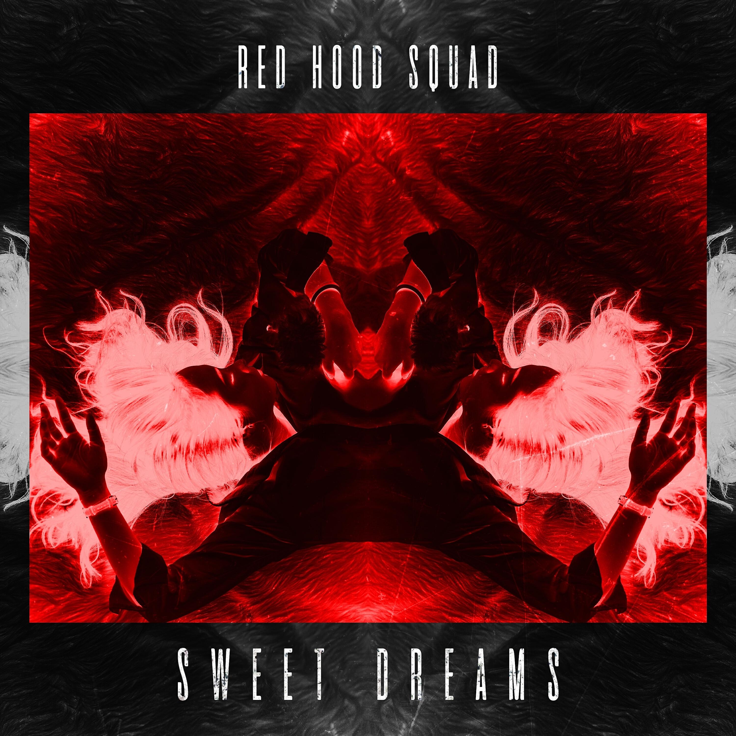 Релиз Sweet Dreams