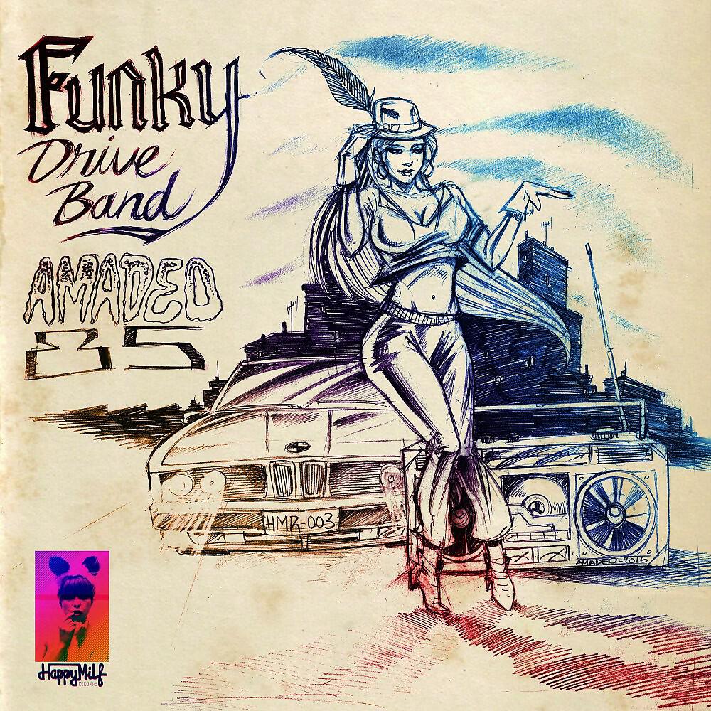 Funky Drive Band