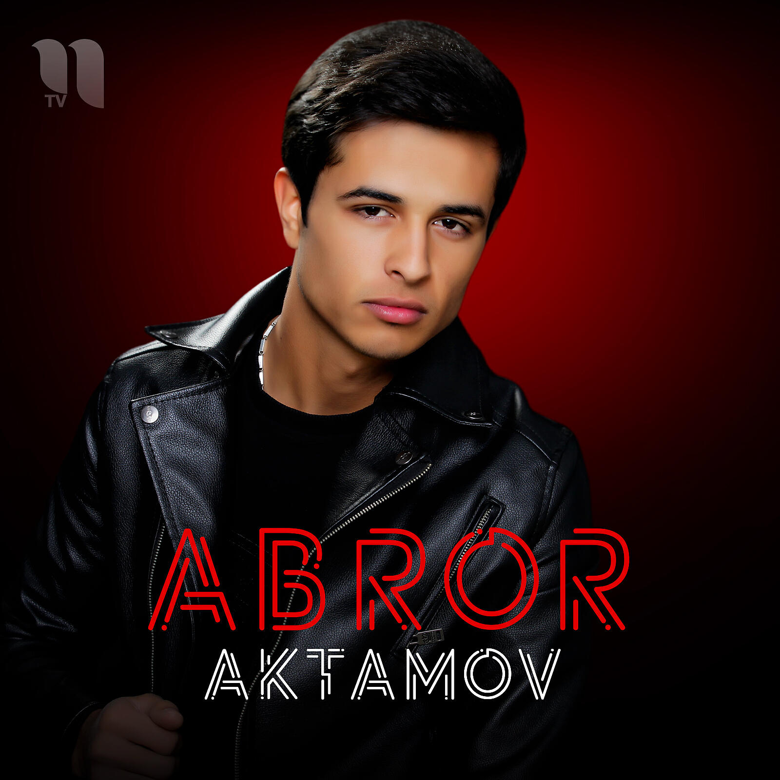 Релиз Bahorim