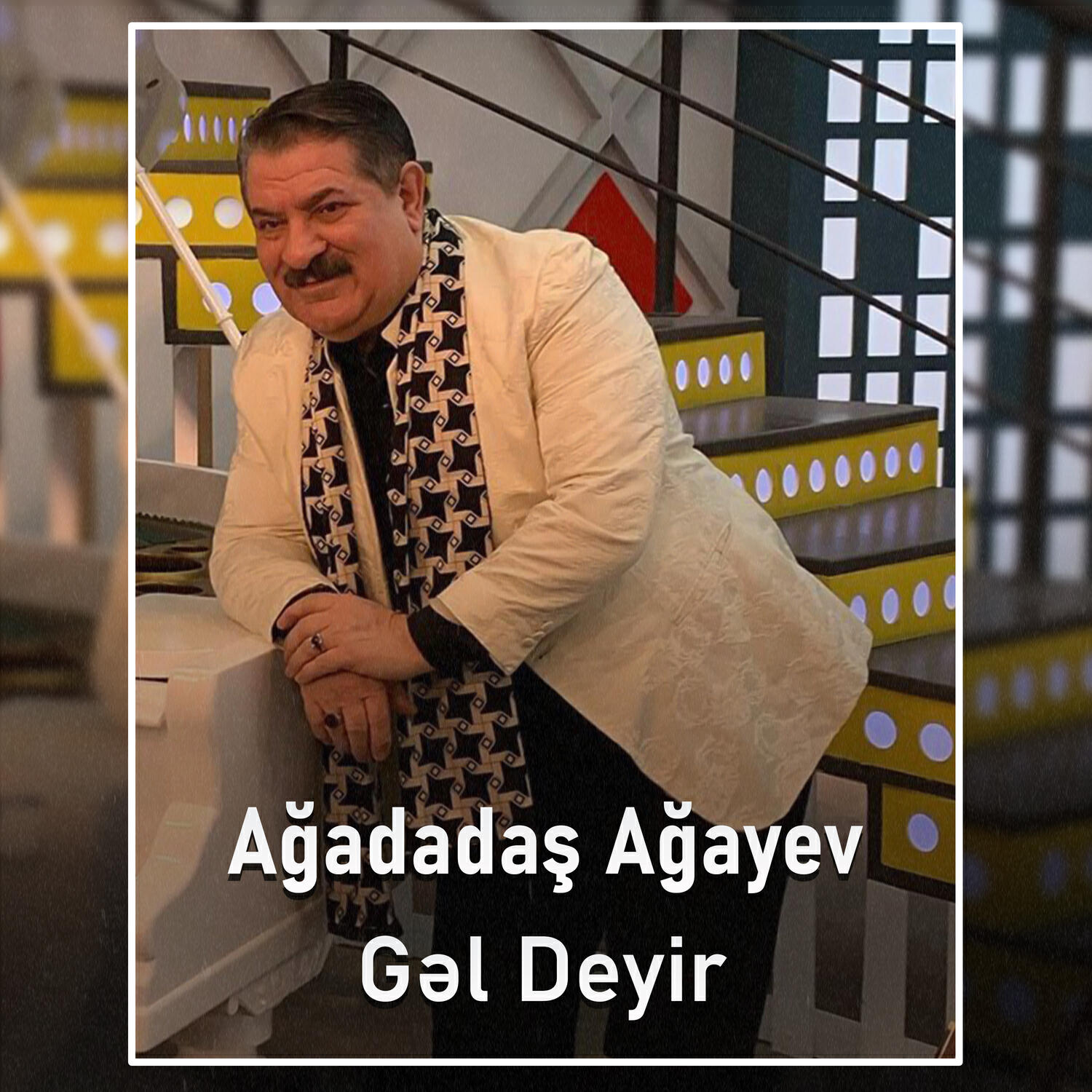 Релиз Gəl Deyir