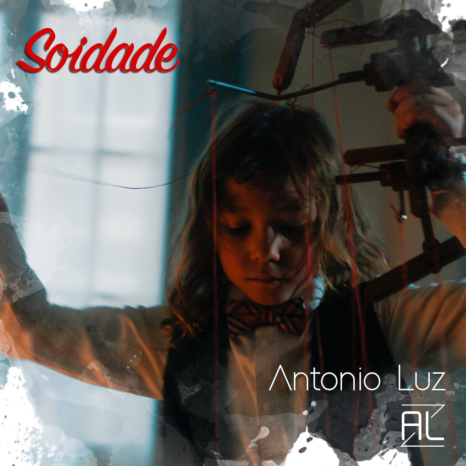 Релиз Soidade