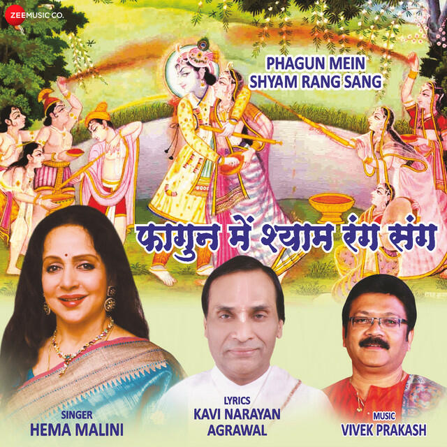 Релиз Fagun Mein Shyam Rang Sang