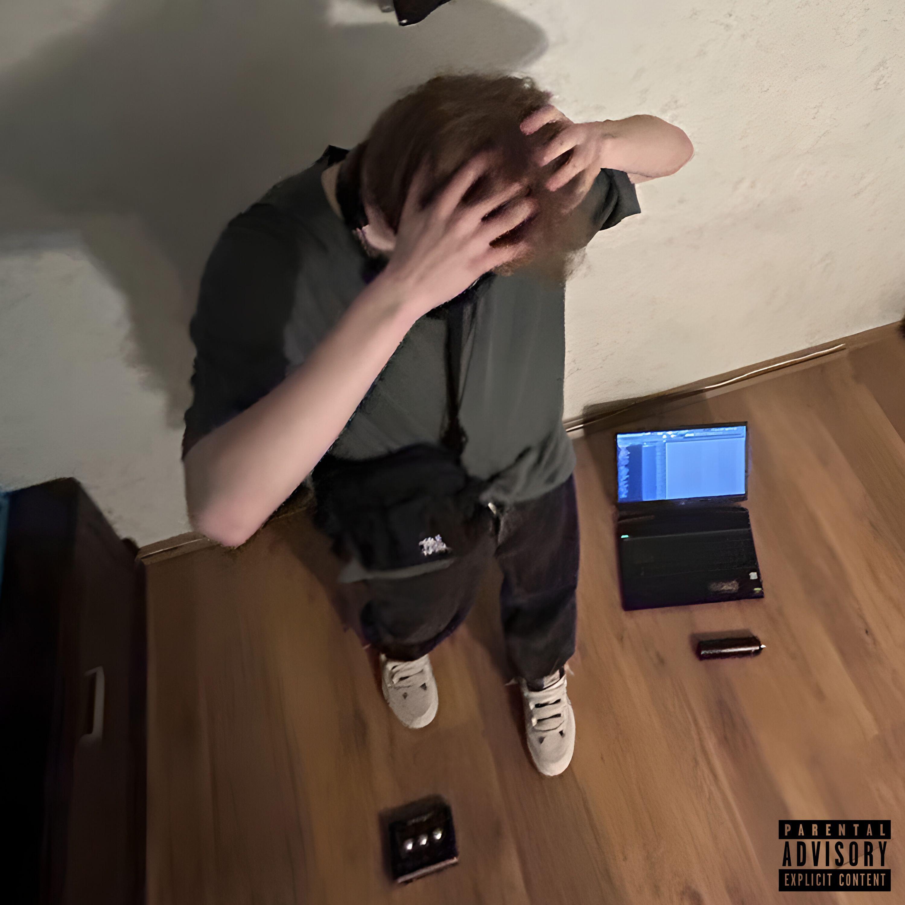 Релиз Громка