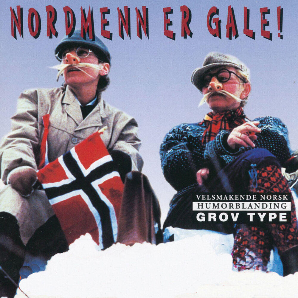 Трек Min Drømmesang