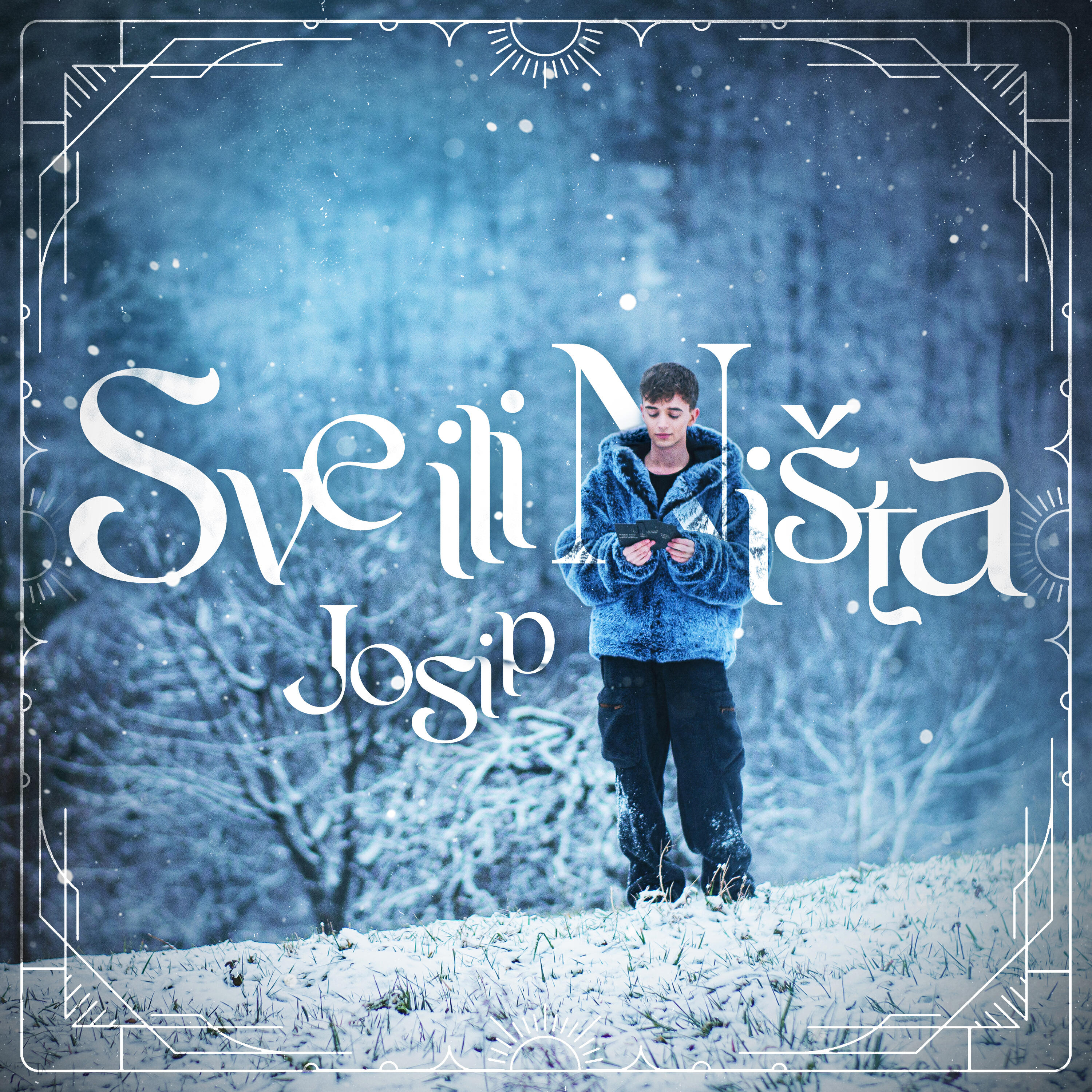 Релиз Sve ili ništa