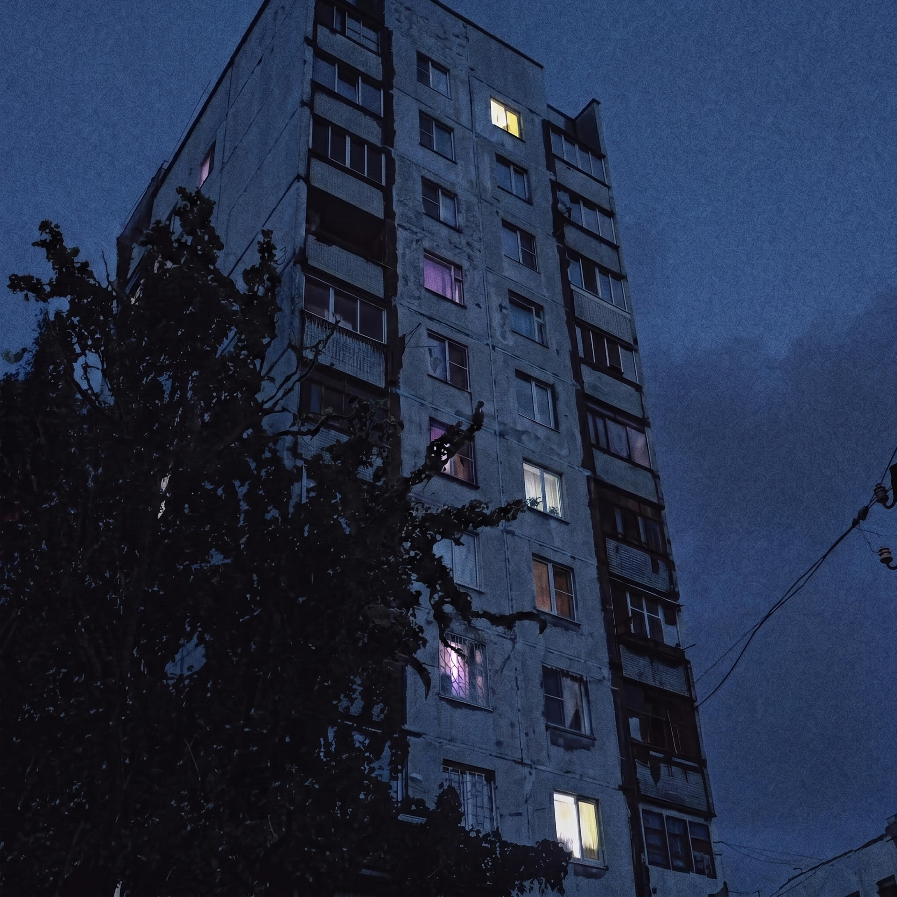 Релиз Когда я уйду