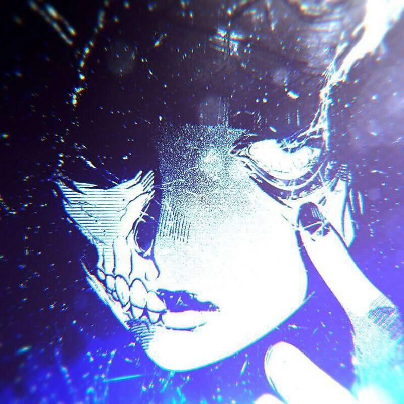 Релиз DONTTRUSTTHEM - forever