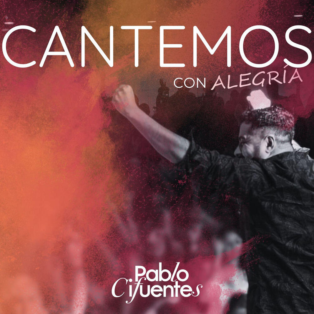 Релиз Cantemos con alegría