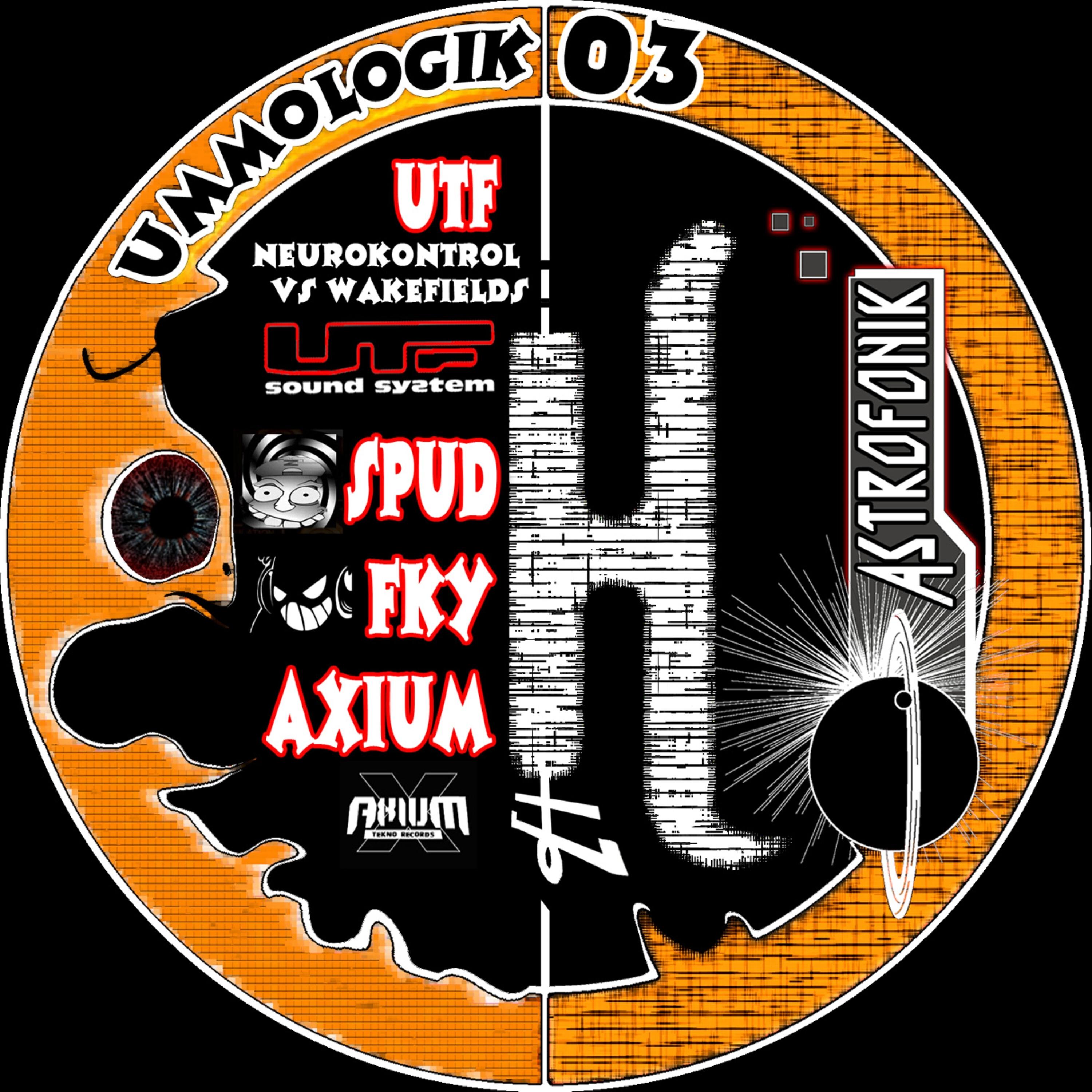 Релиз Ummologik 03