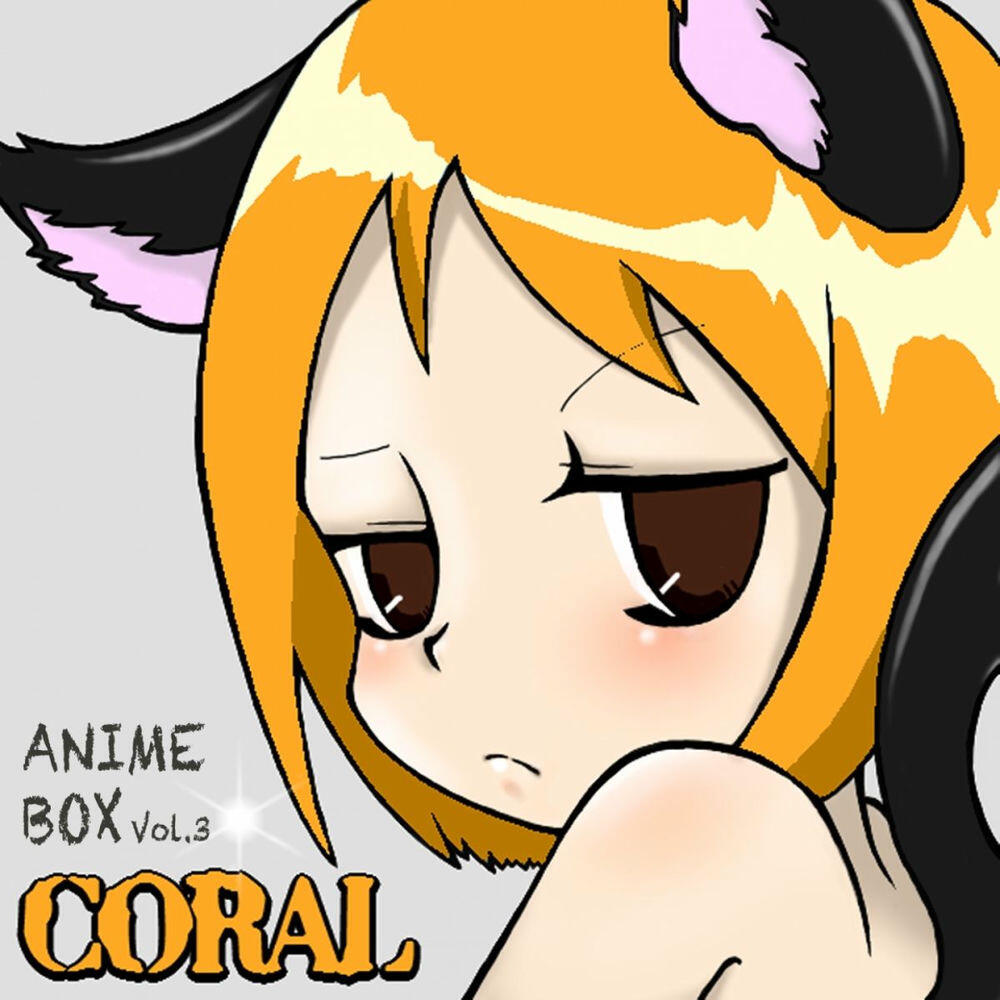 Релиз Anime Box, Vol. 3 (Coral)
