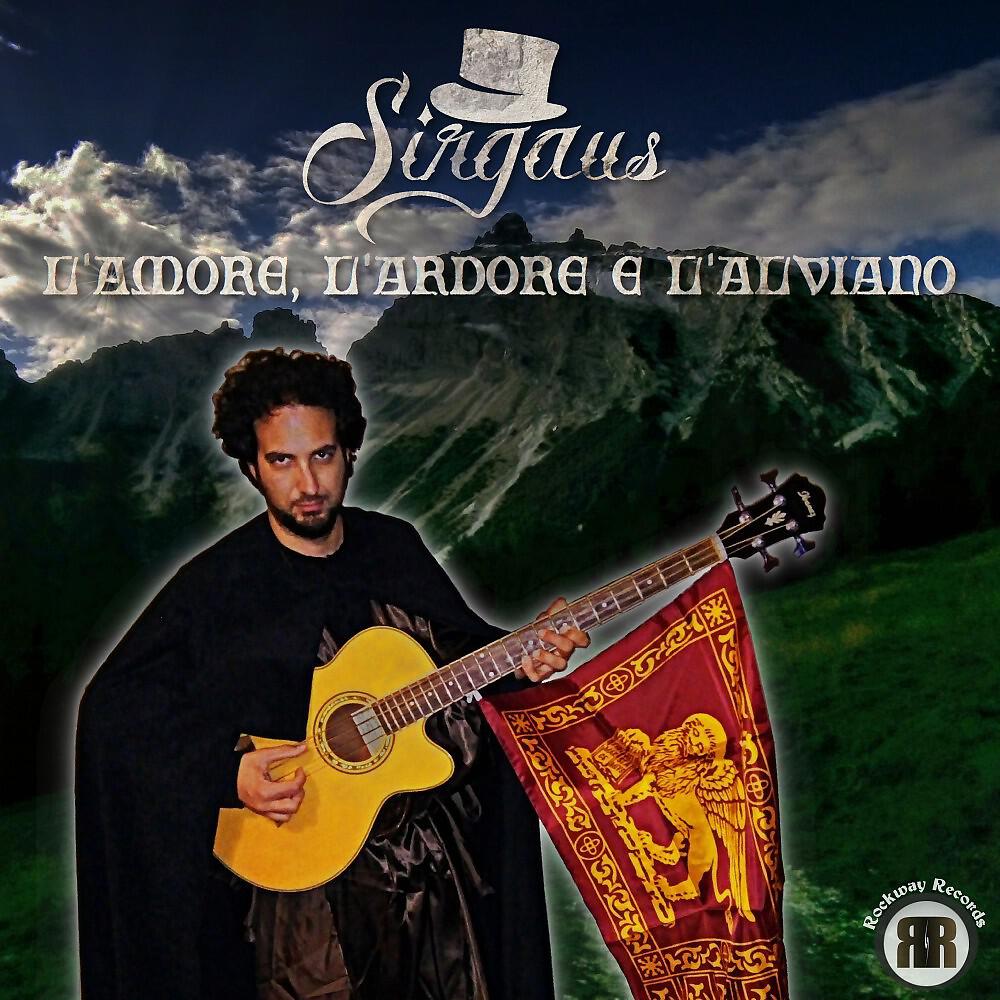 Релиз L'amore, l'ardore e l'Alviano