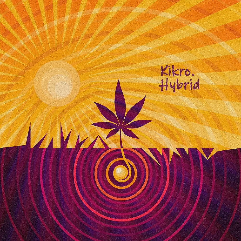 Релиз Hybrid