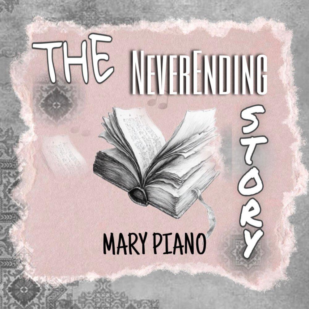 Релиз The Neverending Story