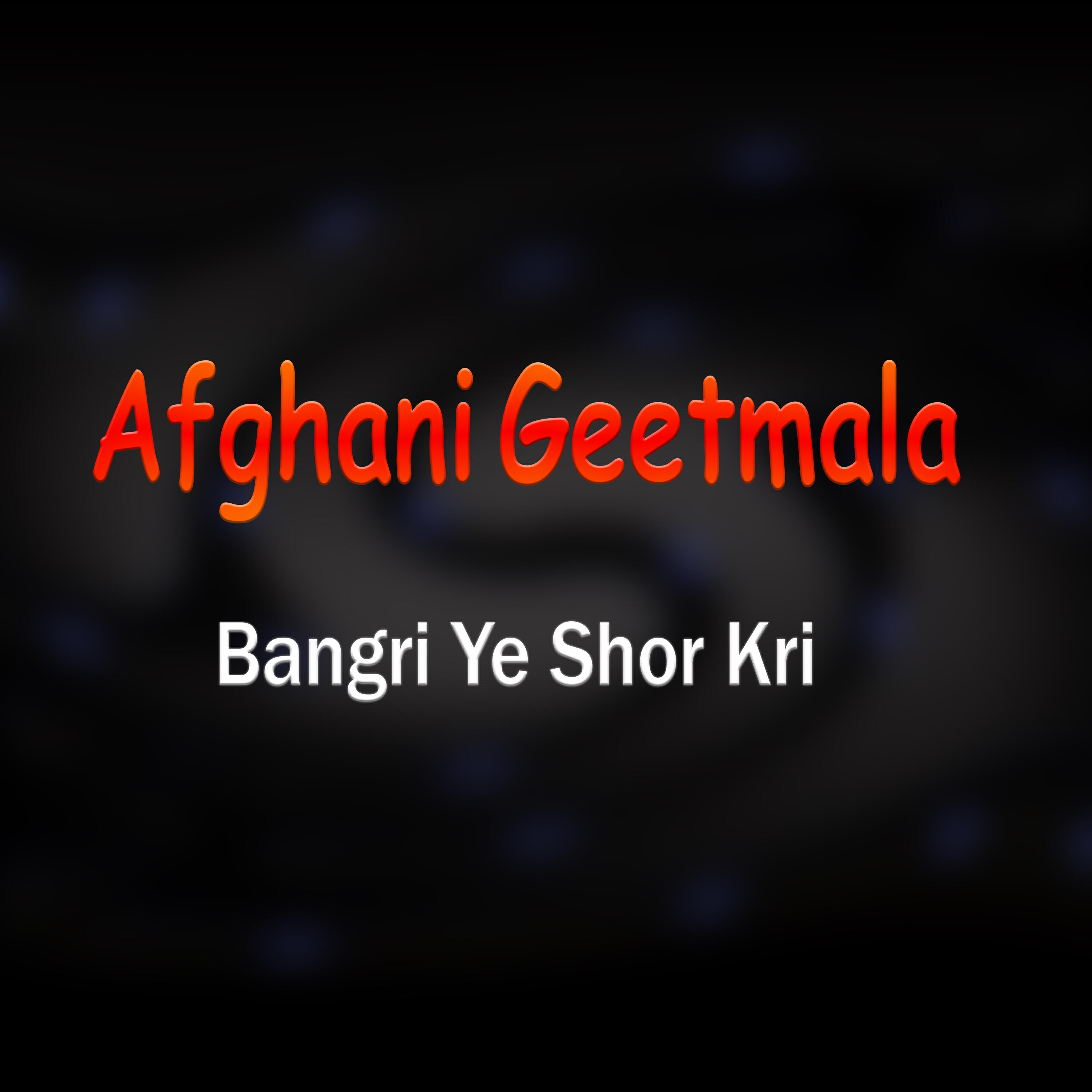 Релиз Bangri Ye Shor Kri
