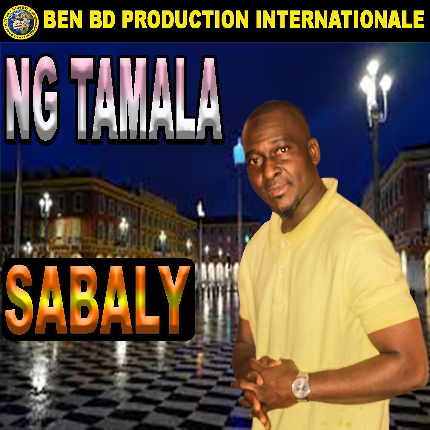 Релиз Sabaly