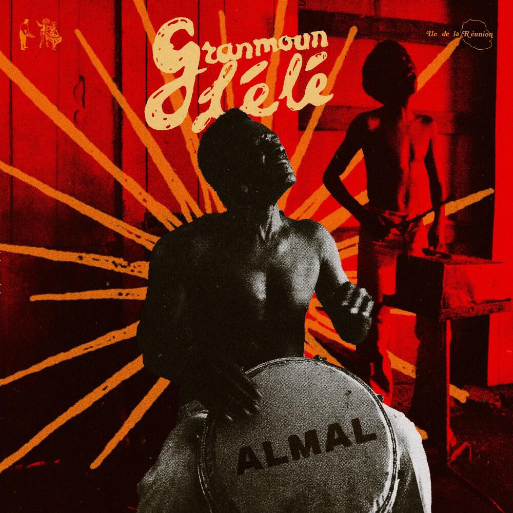 Релиз Almal