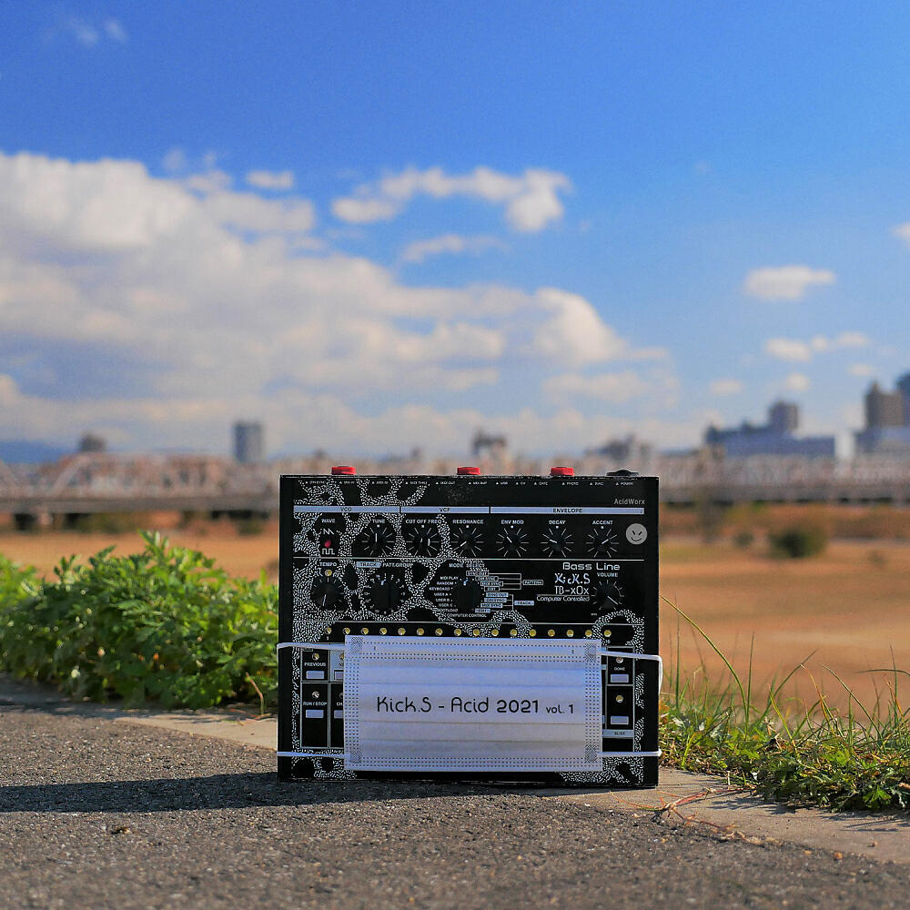 Постер альбома Acid 2021 (Vol.1)