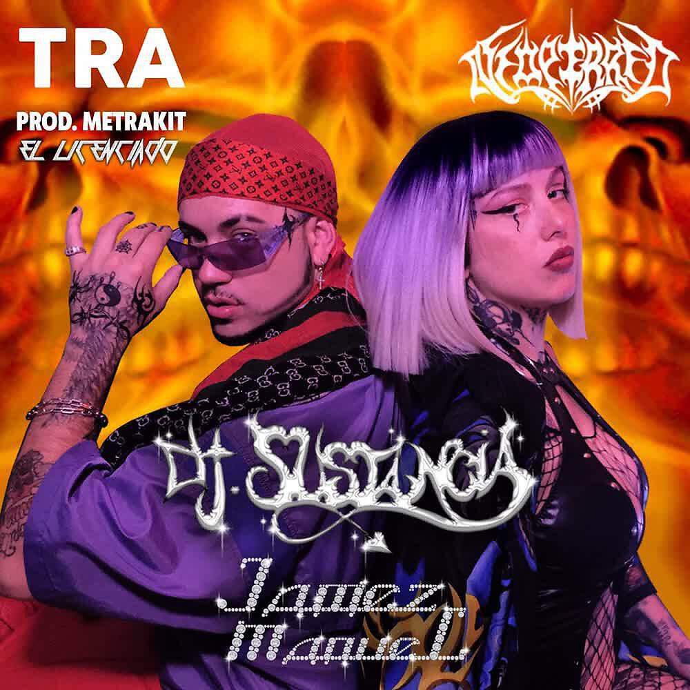 Релиз Tra