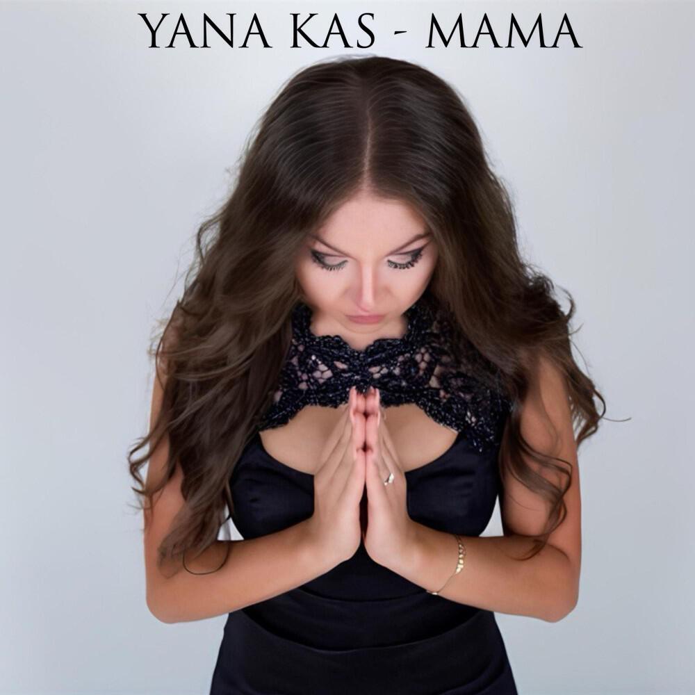 Релиз Mama