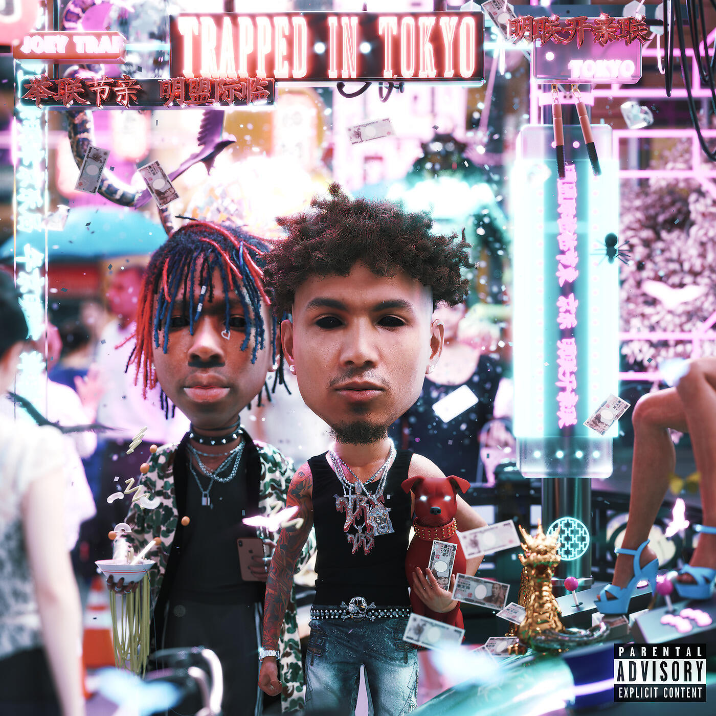 Скачать песню Joey Trap, Tokyo's Revenge - Baby Momma Drama бесплатно в MP3 для Android и iOS