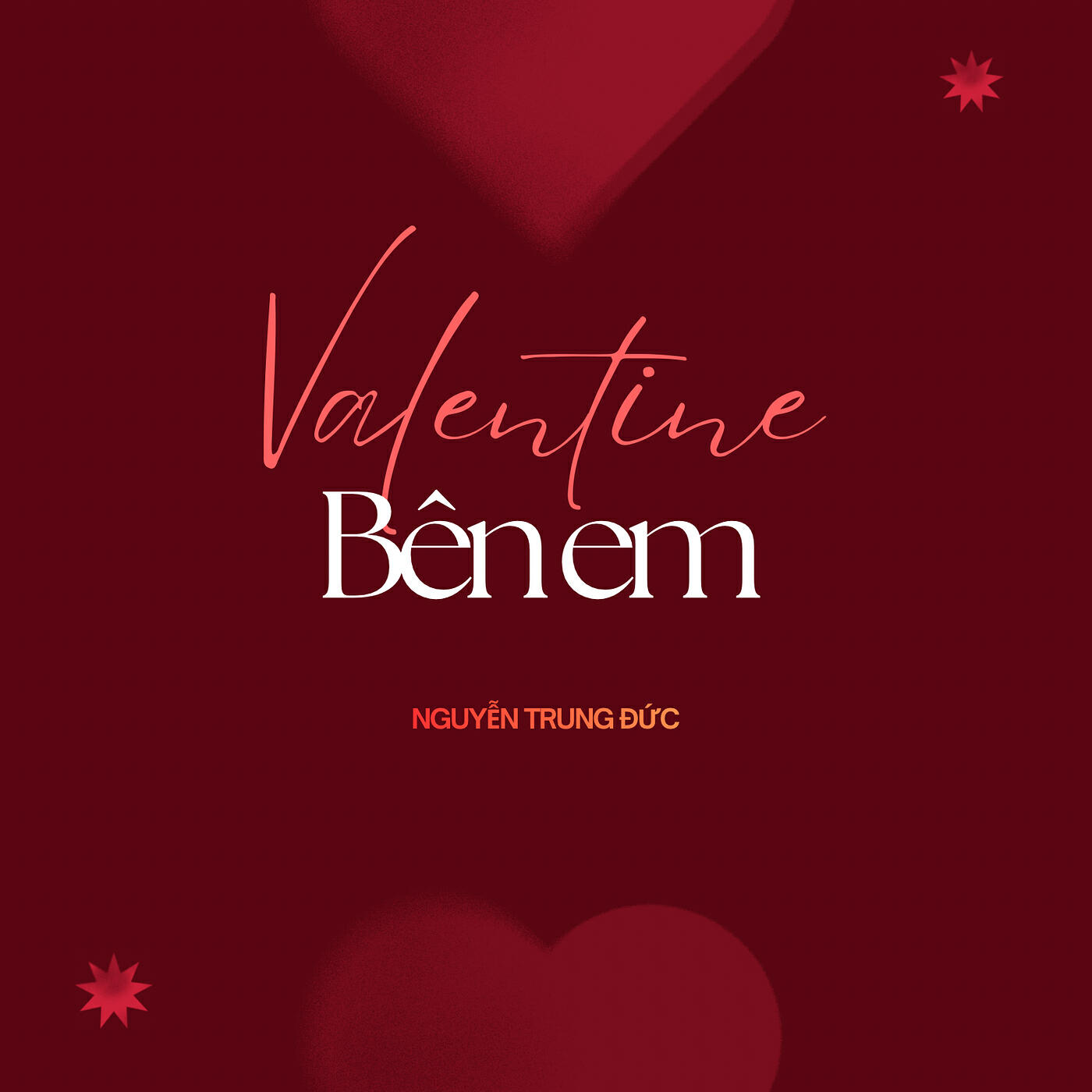 Релиз Valentine Bên Em