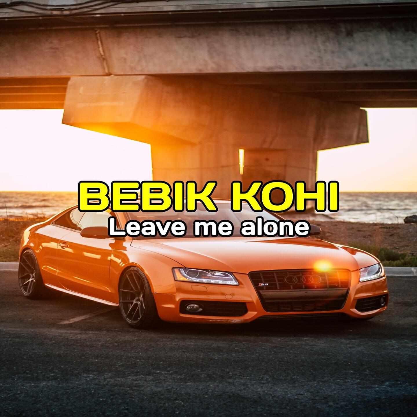 Релиз We are now rich