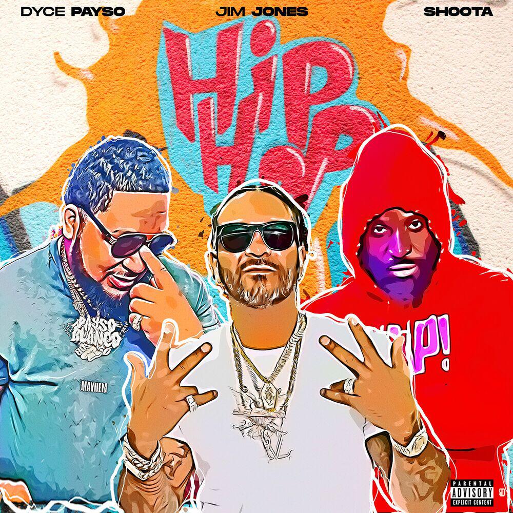 Релиз Hip Hop