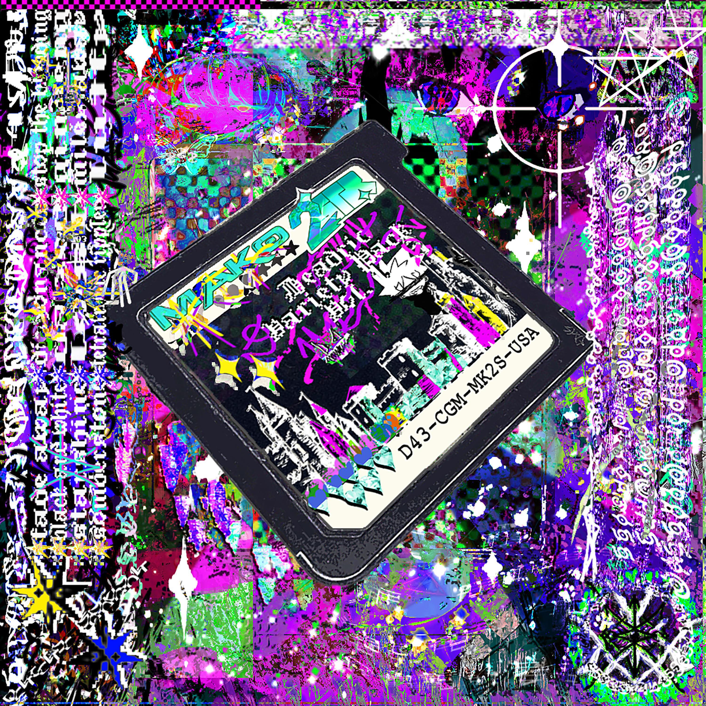Релиз Deadric Variety Pack, Vol. 1
