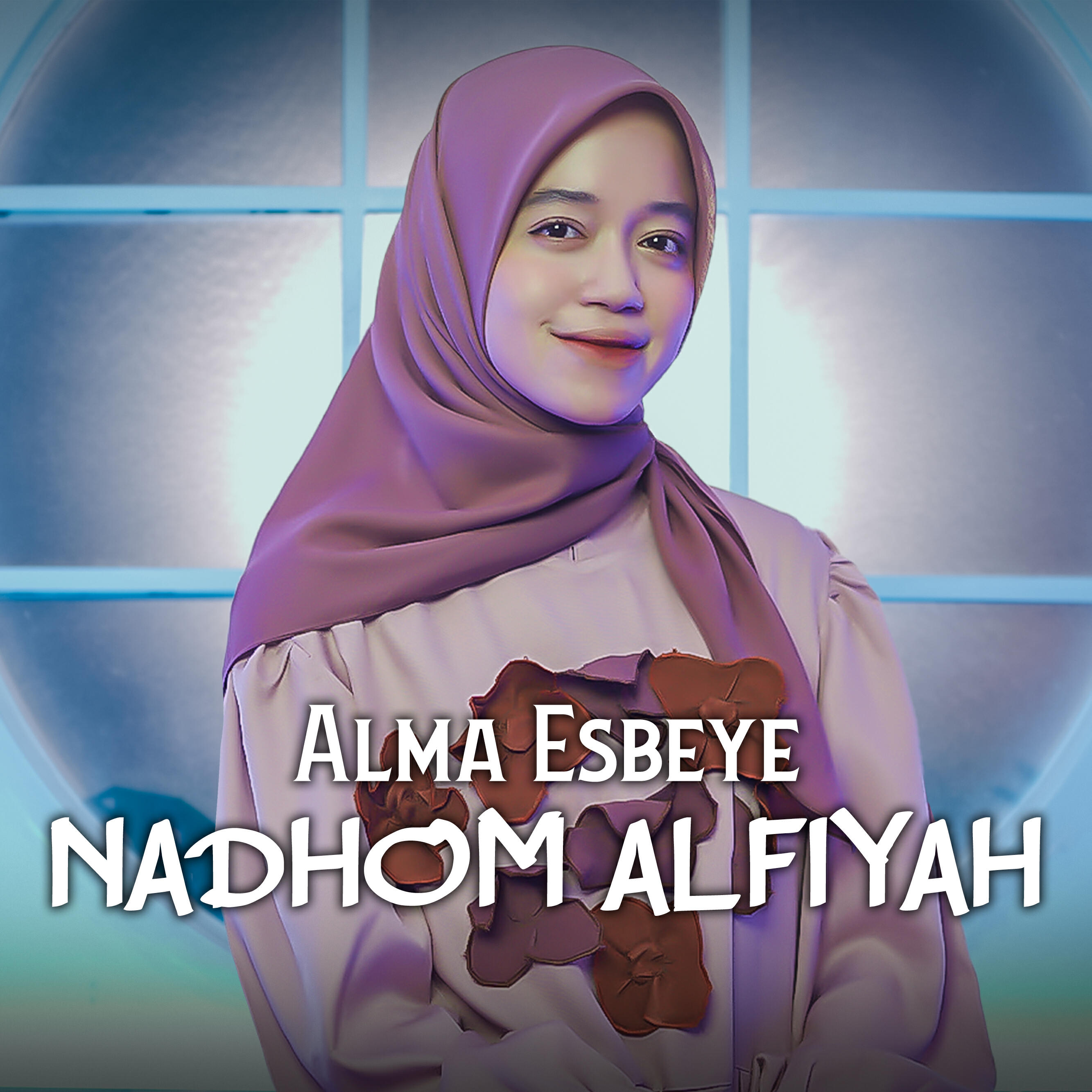 Релиз NADHOM ALFIYAH
