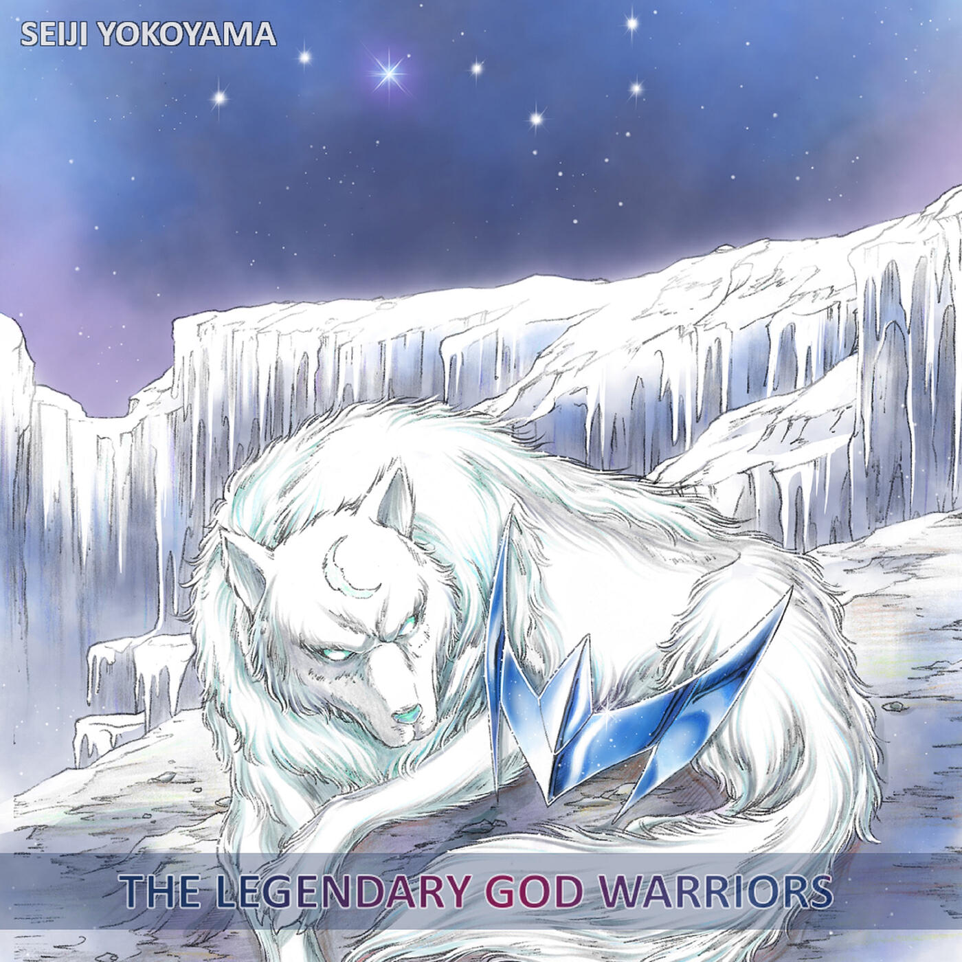 Релиз The Legendary God Warriors