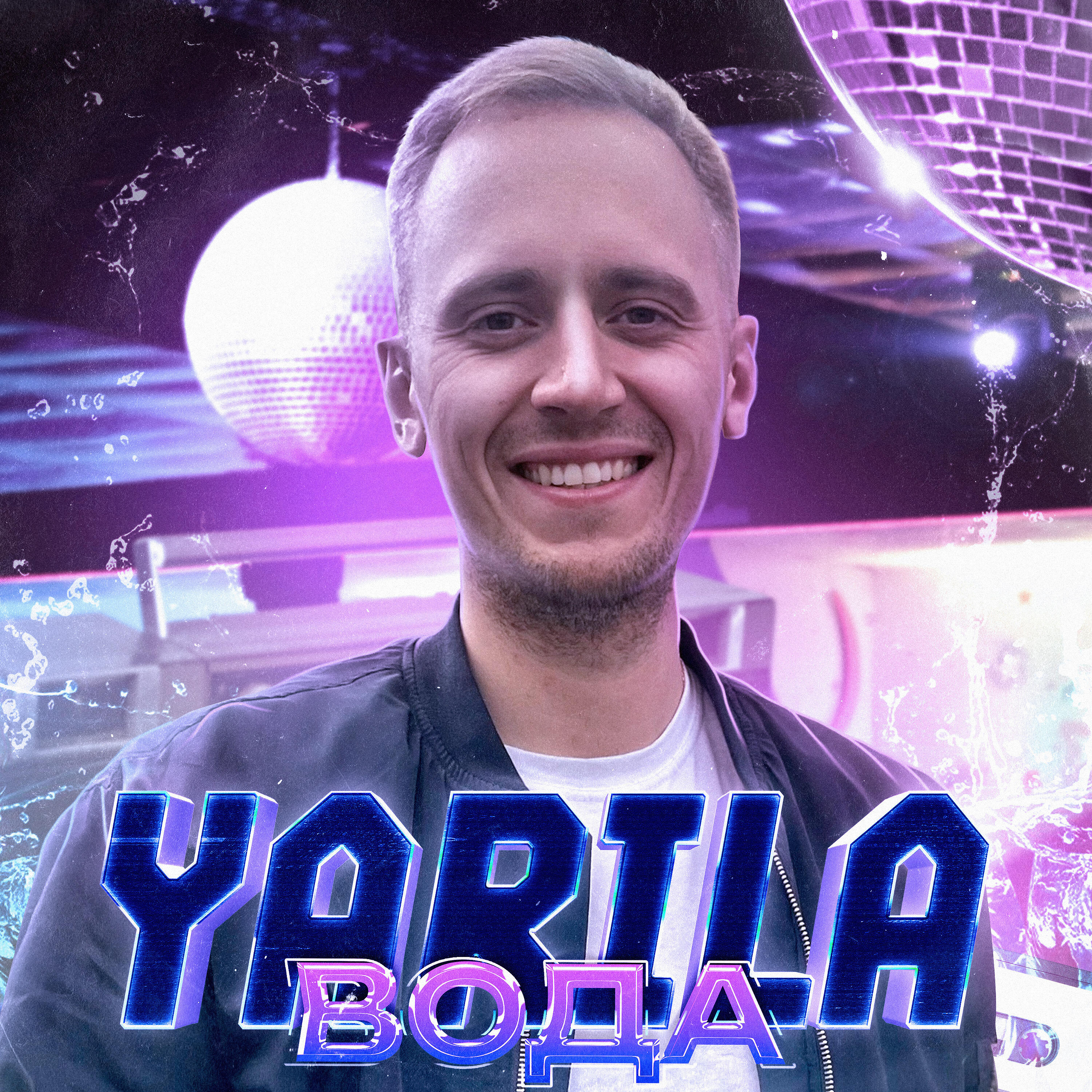 YARILA