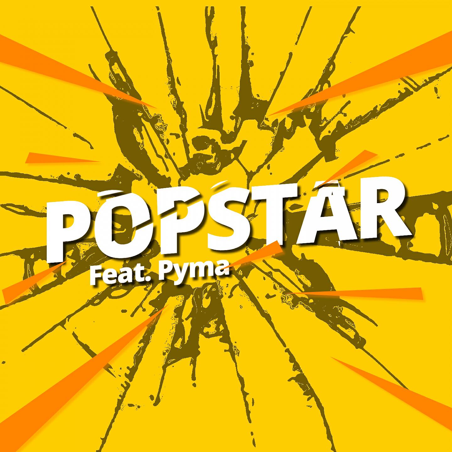Релиз Popstar