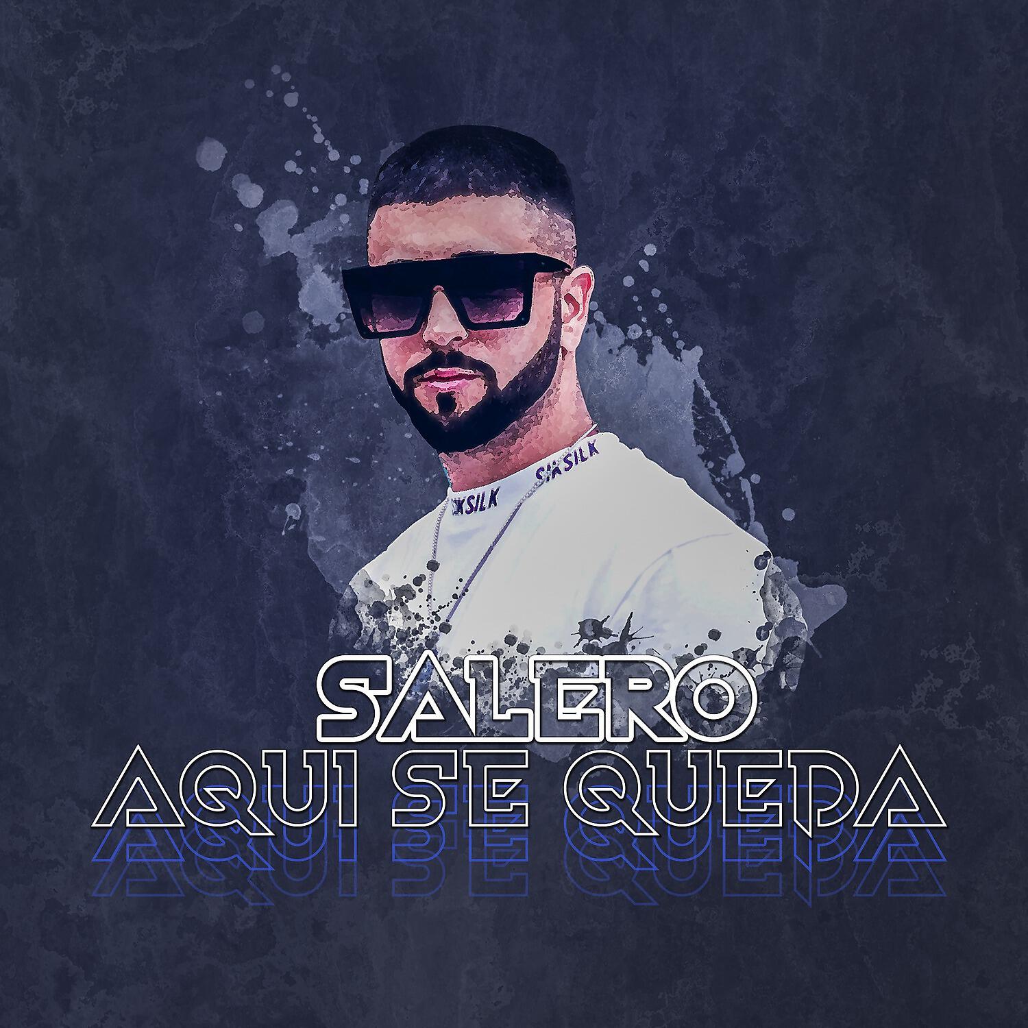 Релиз Aqui se queda