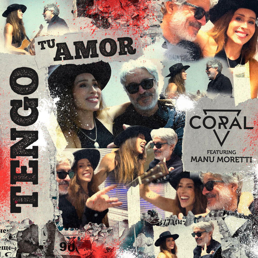 Релиз Tengo tu amor