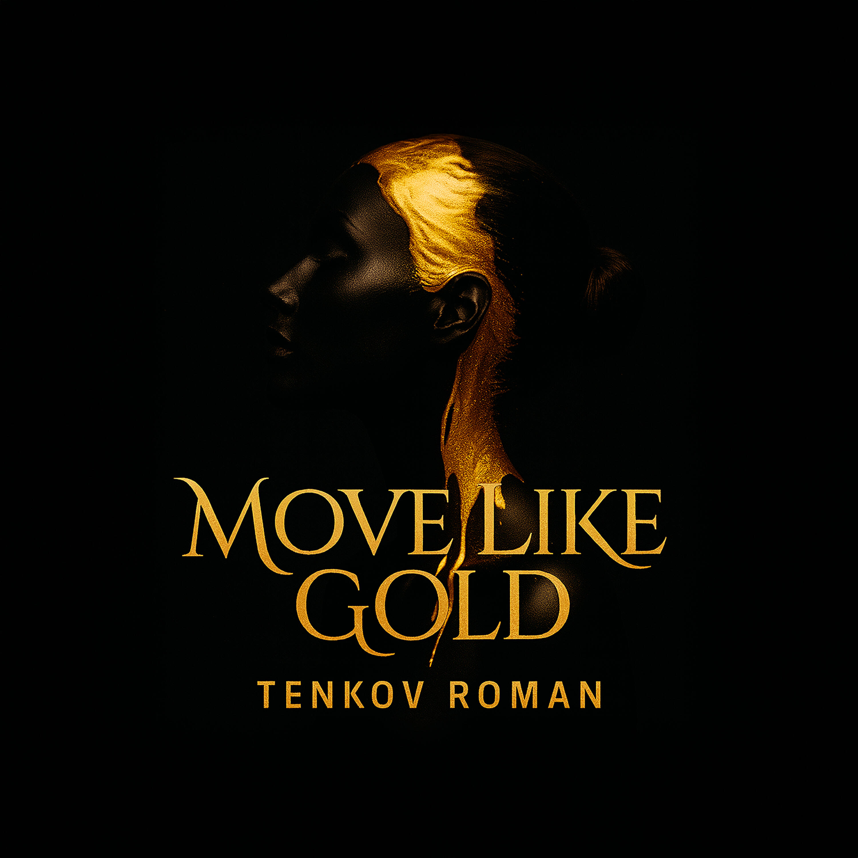 Релиз Move Like Gold