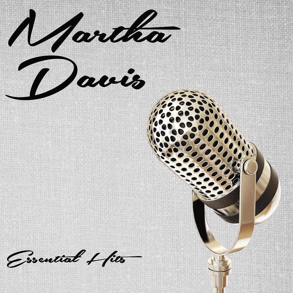 Релиз Essential Hits