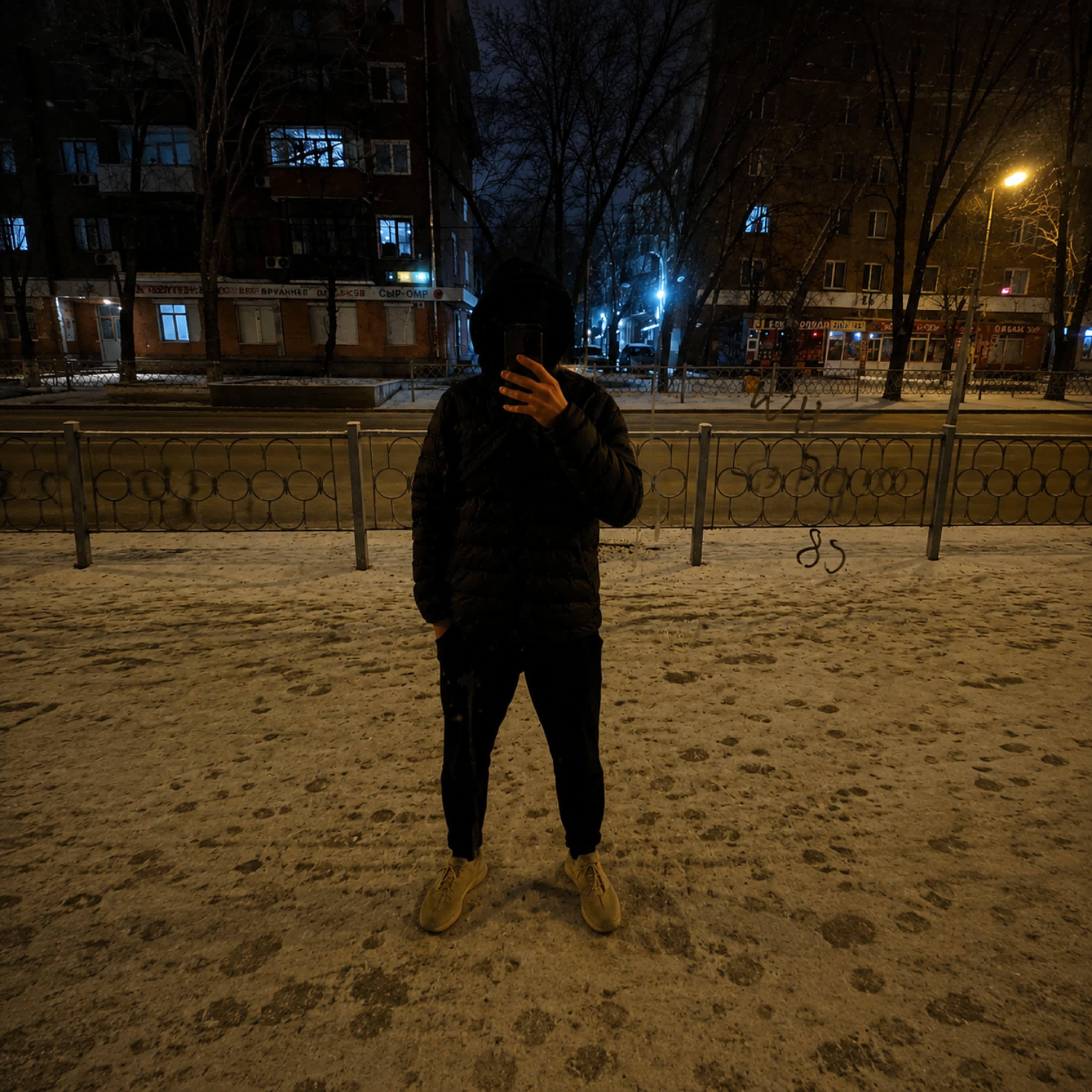 Релиз Меня прёт