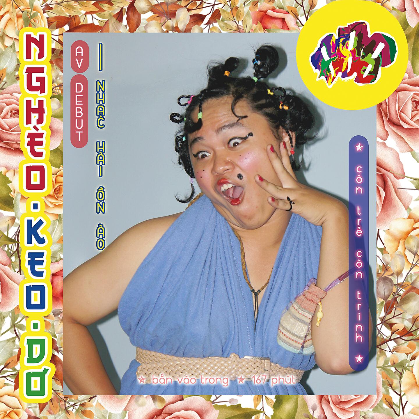 Релиз Nghèo Keo Dơ