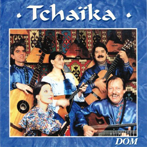 Ensemble Tchaïka