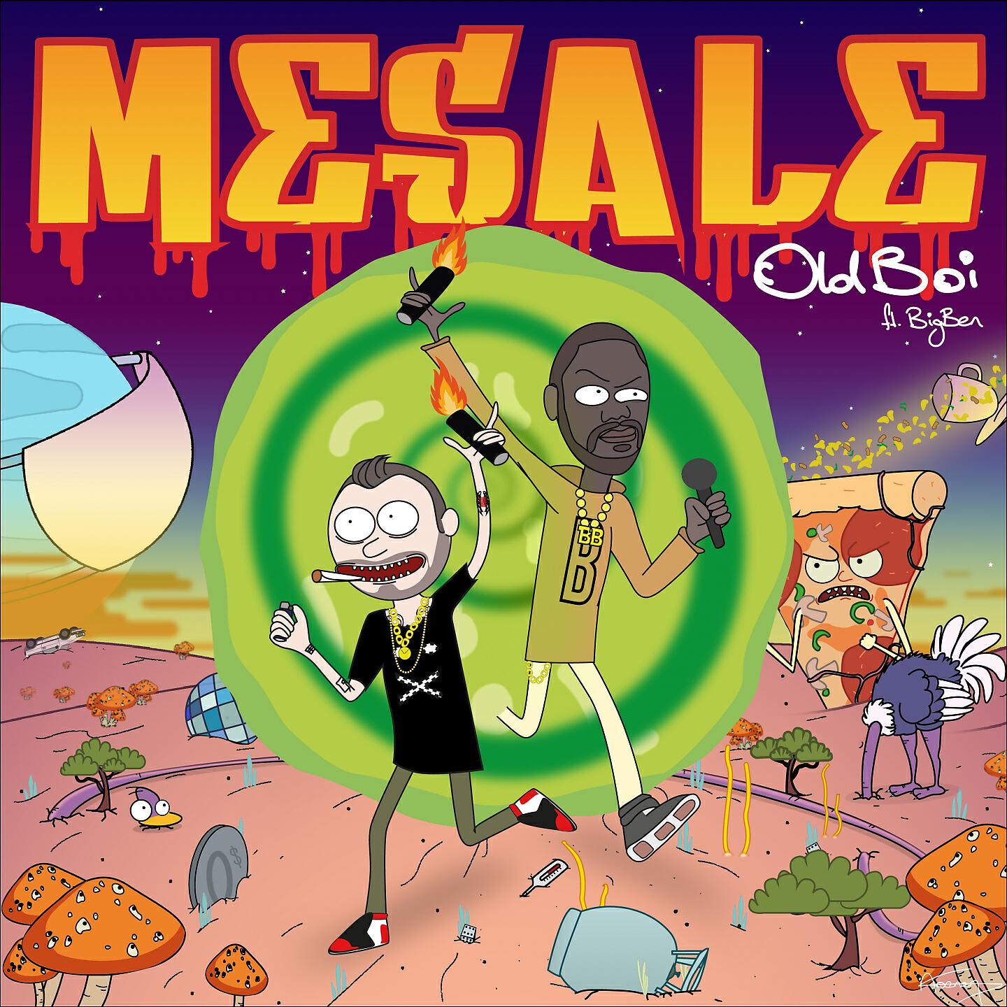 Релиз Meşale