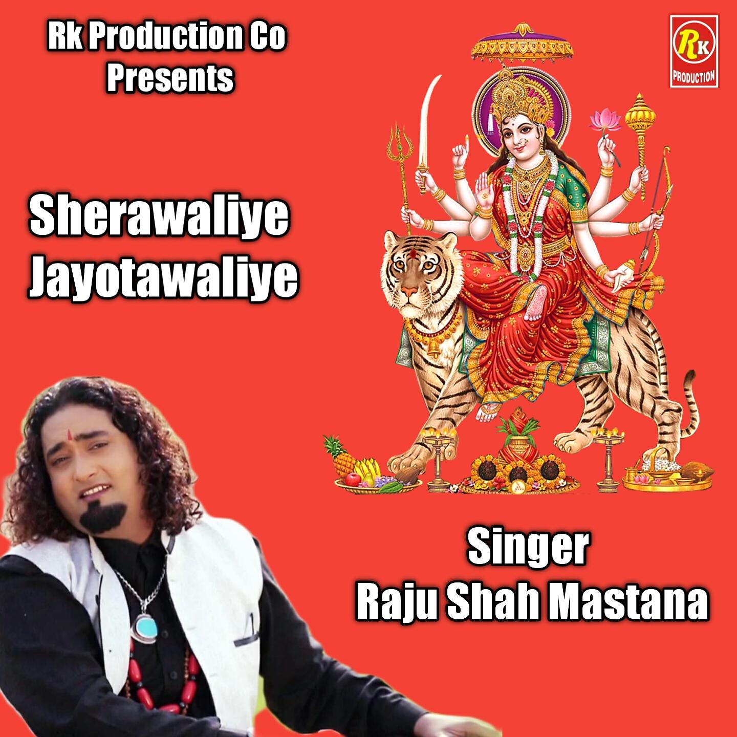 Релиз Sherawaliye Jayotawaliye