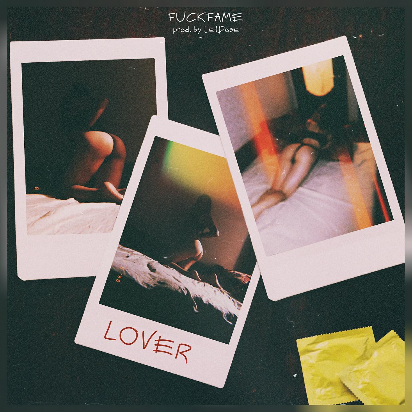 Релиз Lover