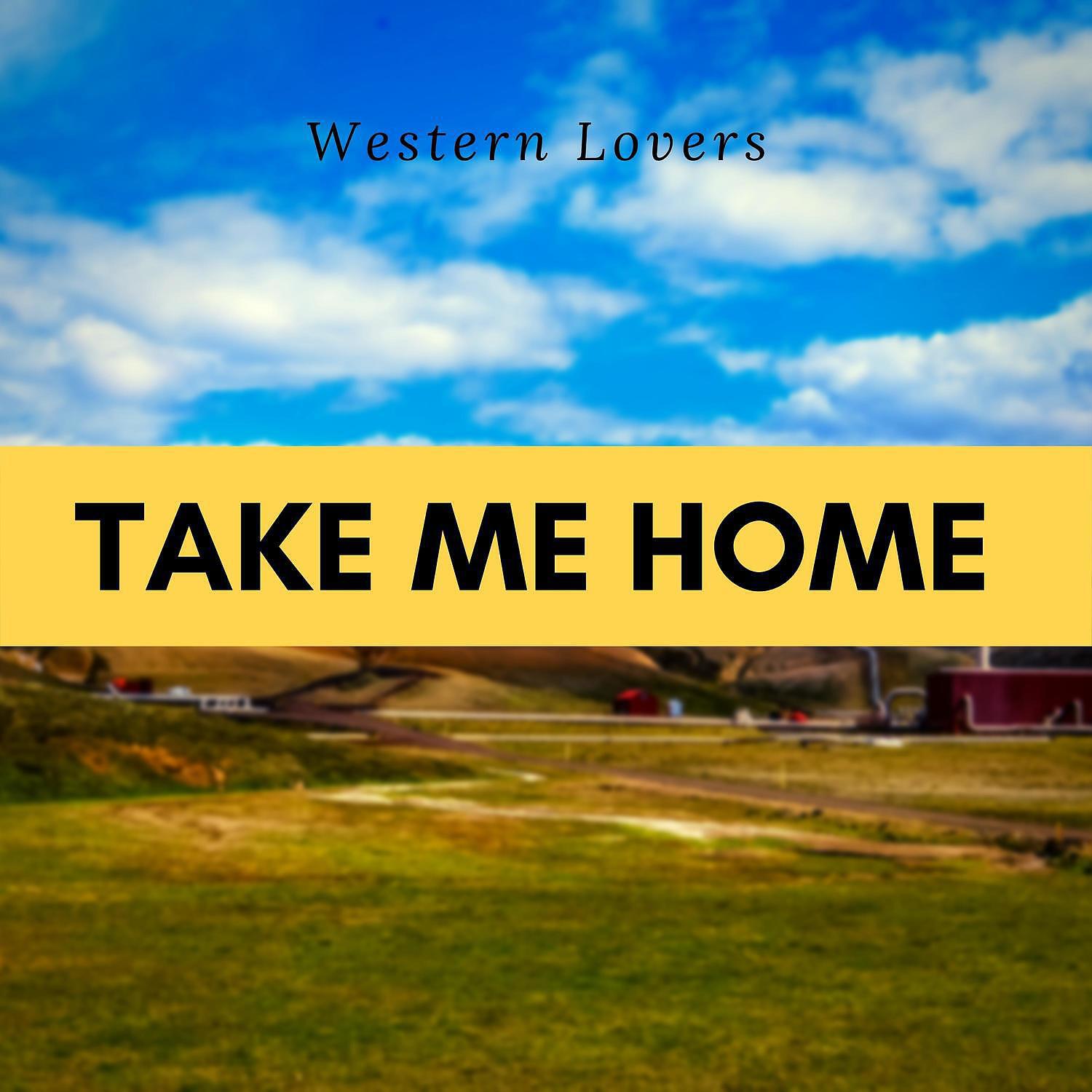 Релиз Take Me Home